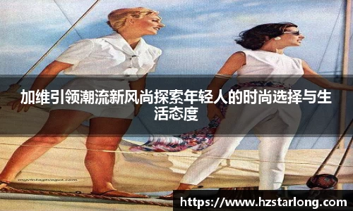 悟空体育