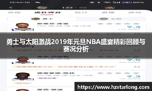 悟空体育